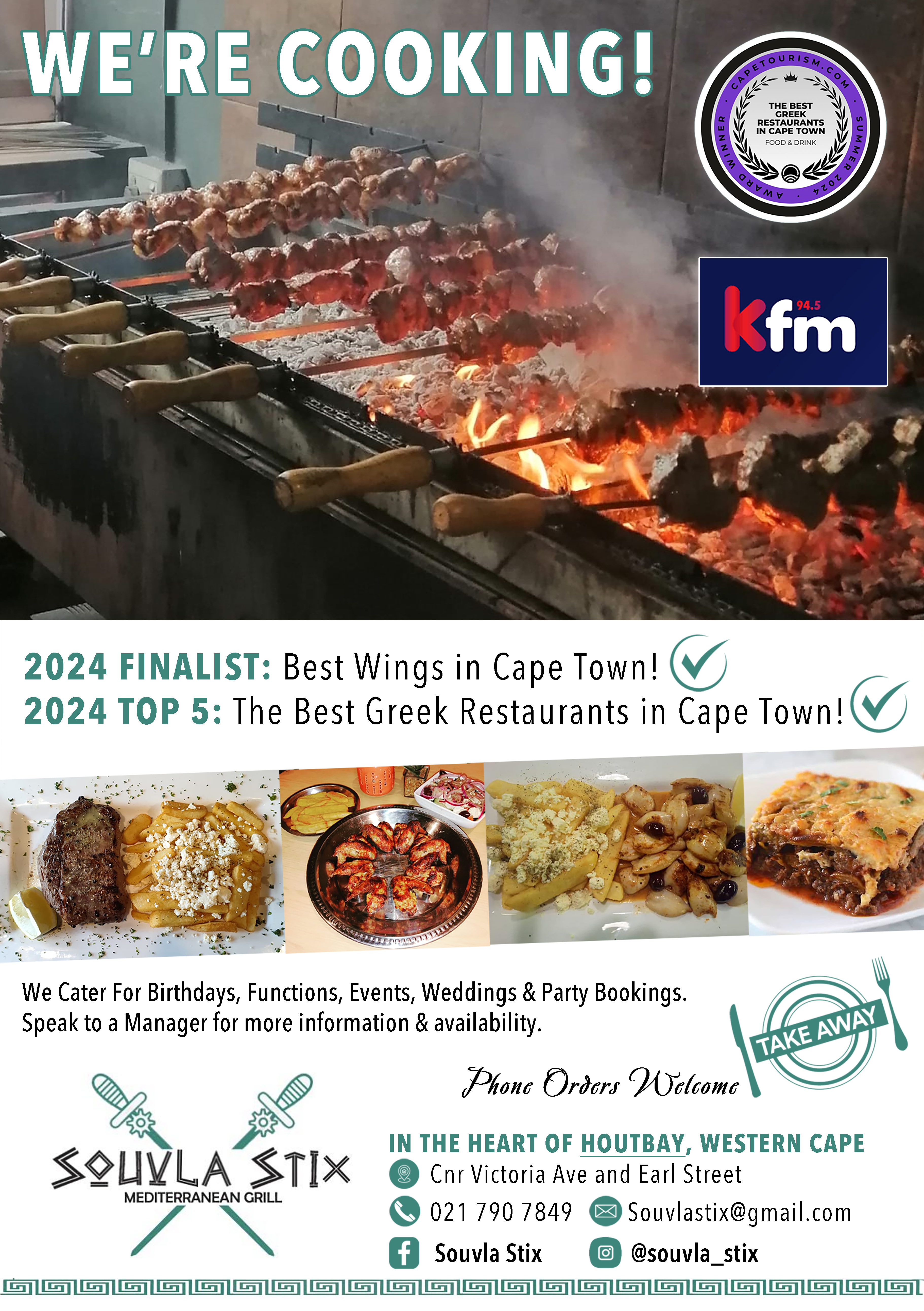 Souvla Stix Full Page AUG 2024